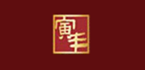 寅丰.jpg